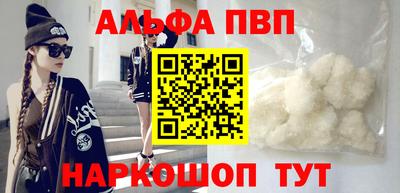 гидропоника Жуковский