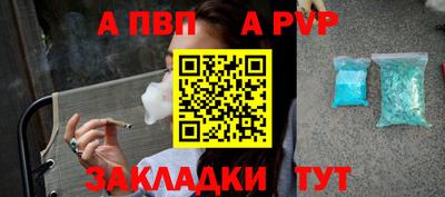 марки lsd Заводоуковск