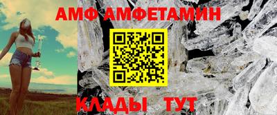 mdpv Заволжье