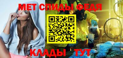 бутират Балашиха