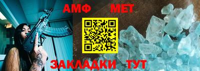 mdpv Заволжье