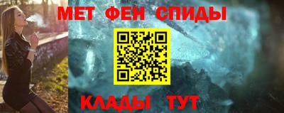 ГАЛЛЮЦИНОГЕННЫЕ ГРИБЫ Балаково