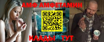 гидропоника Жуковский