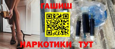 mdpv Заволжье