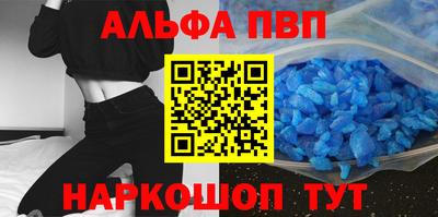гидропоника Жуковский