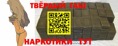 mdpv Заволжье