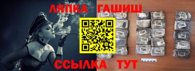 гидропоника Жуковский