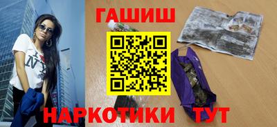 марки lsd Заводоуковск