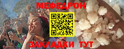 марки lsd Заводоуковск