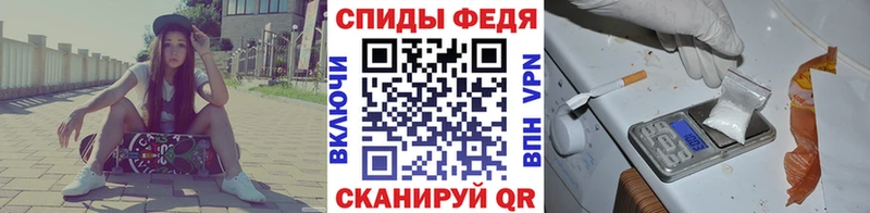 блэк спрут ссылки  Рузаевка  МЕТАМФЕТАМИН пудра 