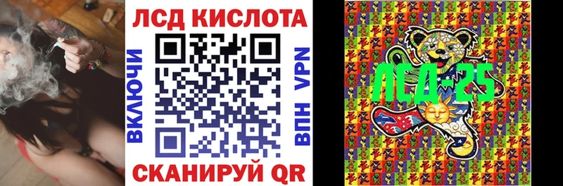 Наркотические марки 1,5мг  где продают наркотики  Рузаевка 