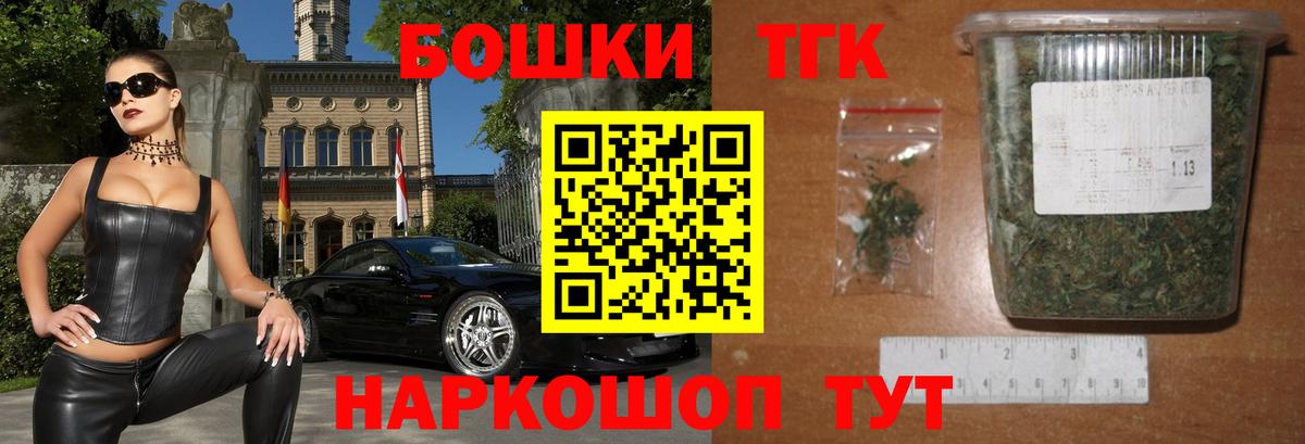  КОКАИН Рузаевка