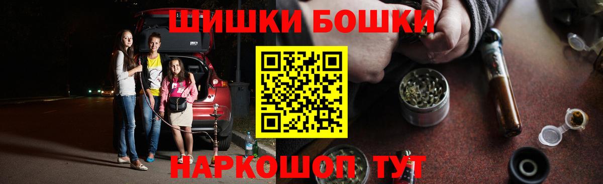 Марихуана конопля  Конопля LSD WEED  Рузаевка 